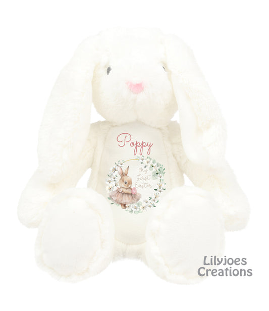 Personalised My First Easter Teddy