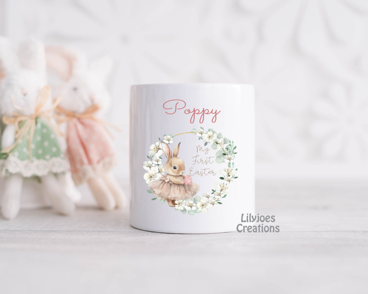 Personalised My First Easter Gifts